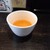 茶虎 - 料理写真:温かい香りの良いお茶