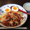 西安麺荘 秦唐記 新川本店
