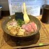 Dad's Ramen 夢にでてきた中華そば