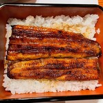 Unagi Sakuraya - 