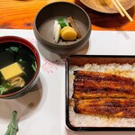 Unagi Sakuraya - 