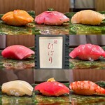 Sushi Hibari - 