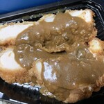 ミラックマツヤ - 大きなチキンカツにカレーがたっぷり♫