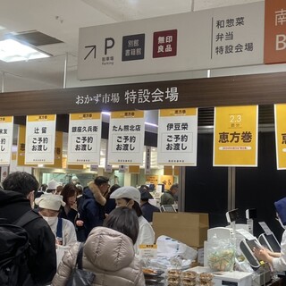 リトルシェフ_2