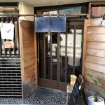 setouchi noodle ねいろ屋 - 