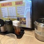 うどん日和 - 卓上のサービス天かす