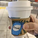 スターバックス・コーヒー - 