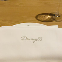 Hills House Dining 33 - 