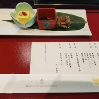 石焼料理 木春堂 - 