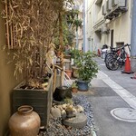 木挽町 湯津上屋 - 