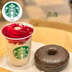 スターバックス・コーヒー - 