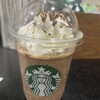 スターバックス・コーヒー JR名古屋駅 新幹線南ラチ内店