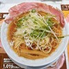 ラーメン大戦争 西新宿店