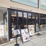 Micasadeco&Cafe - 店名　ミカサデコ　★スペイン語で我が家