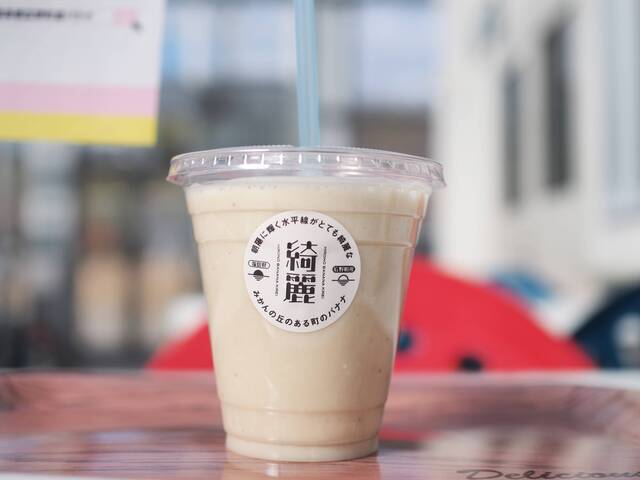 フルーツパーラー二ツ沼 ひろぼーの休憩所 - Ｊヴィレッジ（カフェ）の写真