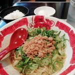 麻拉麺 揚揚 - 