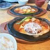 君のハンバーグを食べたい 葛西店