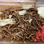 じゃんぼ總本店 - 