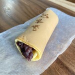 みやび - あんまき。ひとつ120円。安い。