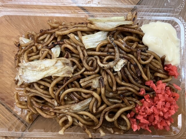 Jumbo Sohonten Ikaruga Ten photo 4