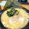 横浜家系ラーメン 一蓮家 明石店