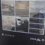スターバックスコーヒー - 「スターバックスコーヒー YAMATO文化森店」は、大和市文化創造拠点「シリウス」1Fにあります。