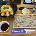 Juuwari Soba Nakamura Menbee - 厚みかつ丼と蕎麦