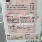 こうかいぼう - 