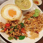 Thai Kitchen - 