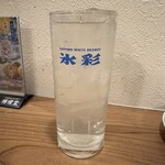 かね吉 - グレープフルーツサワー