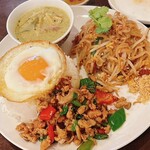 Thai Kitchen - 