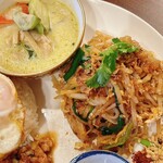 Thai Kitchen - 