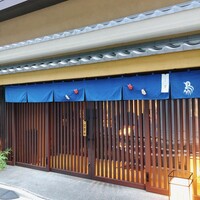 伊勢廣 京橋本店 - 