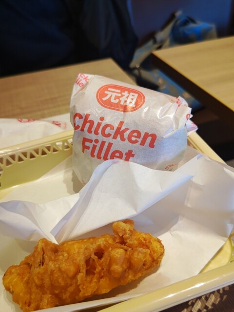 閉店】ケンタッキーフライドチキン 名谷店 - 名谷/からあげ | 食べログ