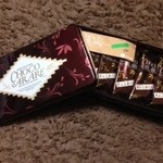 もち吉 - チョコあられ（冬季限定）