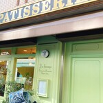 パティスリー ユウ ササゲ - 