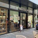 Standing Bar MATSUZAKI - 