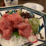 Fugu chin - 