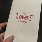 The Lovers' Lounge - 