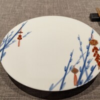 慈華 - 