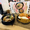 Marusen - プラス黒ラーメン