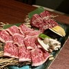 Yakiniku Kitajima - 