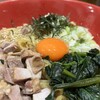 ラーメン 晴道軒