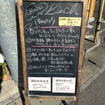 カーサミーア - 