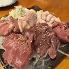 宮原酒場 もつ焼きエビス参