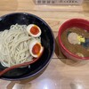 つけ麺専門店 三田製麺所 アトレ浦和店