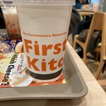 ファーストキッチン 柏マルイ - 