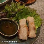 DADAI THAI VIETNAMESE DIMSUM - 