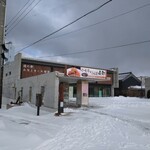 道の駅 みなとまーれ寿都 - 