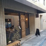 Kafeno Aru Kurashi Tookashi Noomise - 
